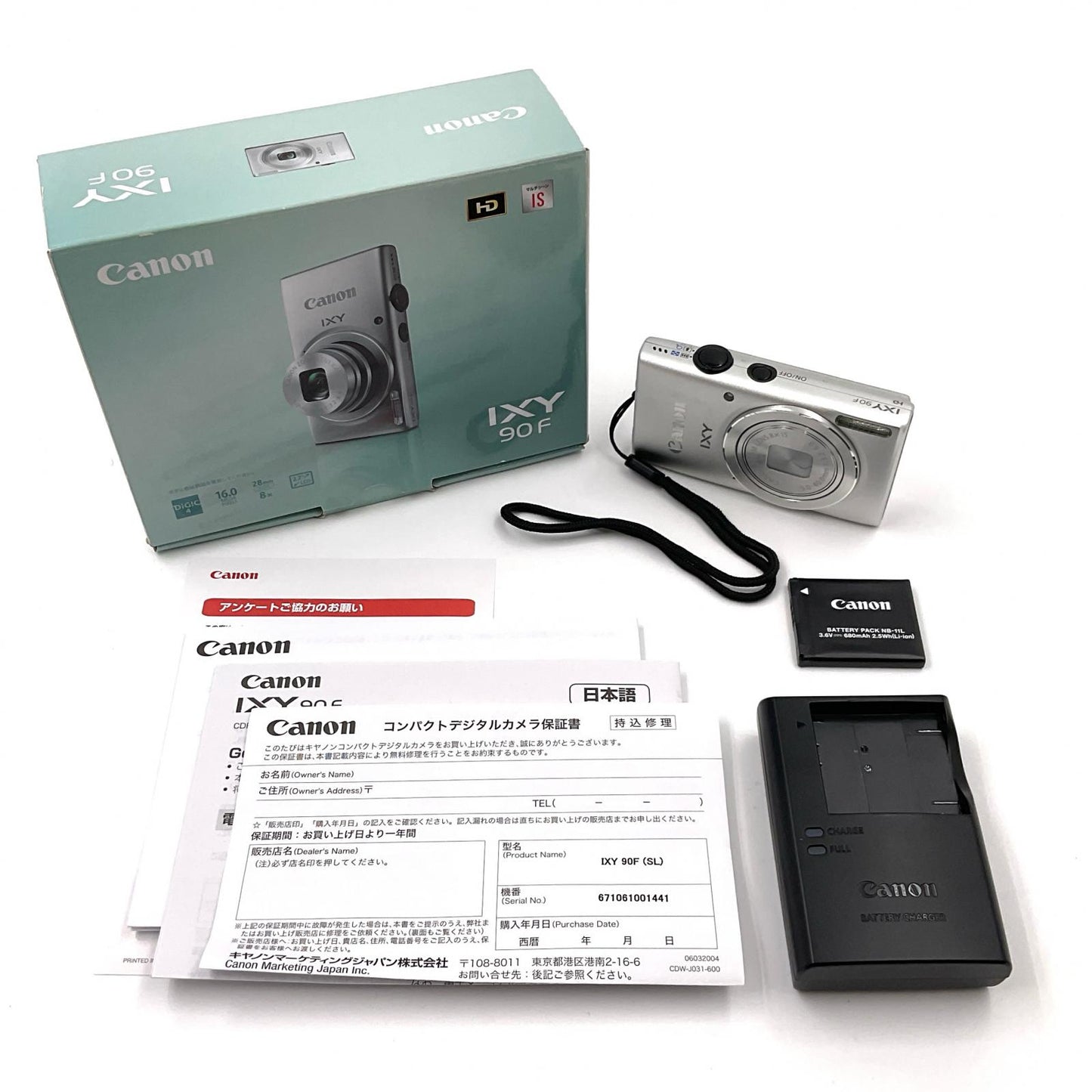 【全額返金保証】【最速発送】Canon コンパクトデジタルカメラ IXY 90F [シルバー] 美品 動作確認済