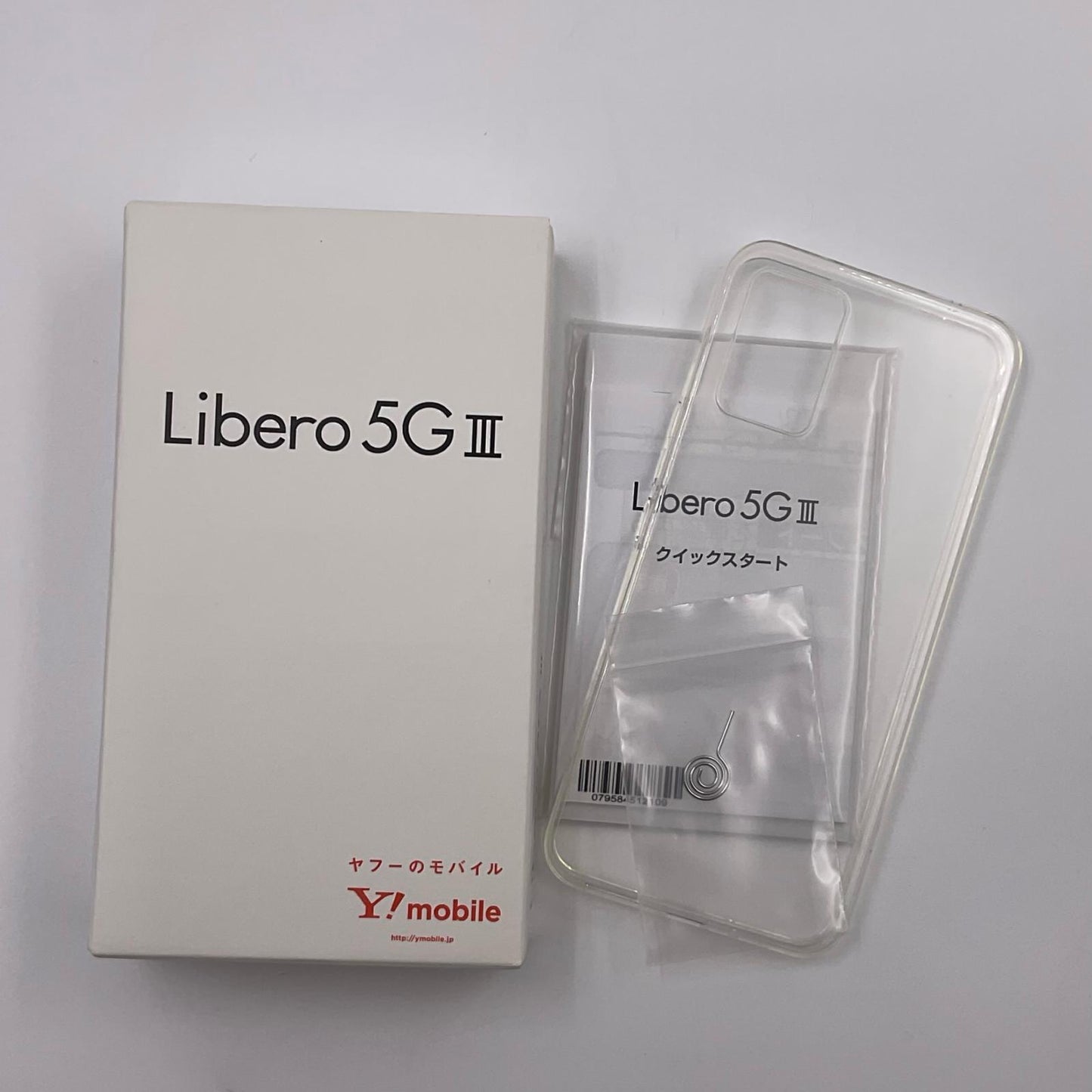 【全額返金保証】【最速発送】ZTE Libero 5G III ブラック Y!mobile A202ZT 超美品 動作確認済