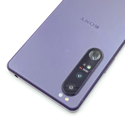 【全額返金保証】【最速発送】Sony Xperia 1 III 256GB フロストブラック docomo SO-51B 白ロム 動作確認済
