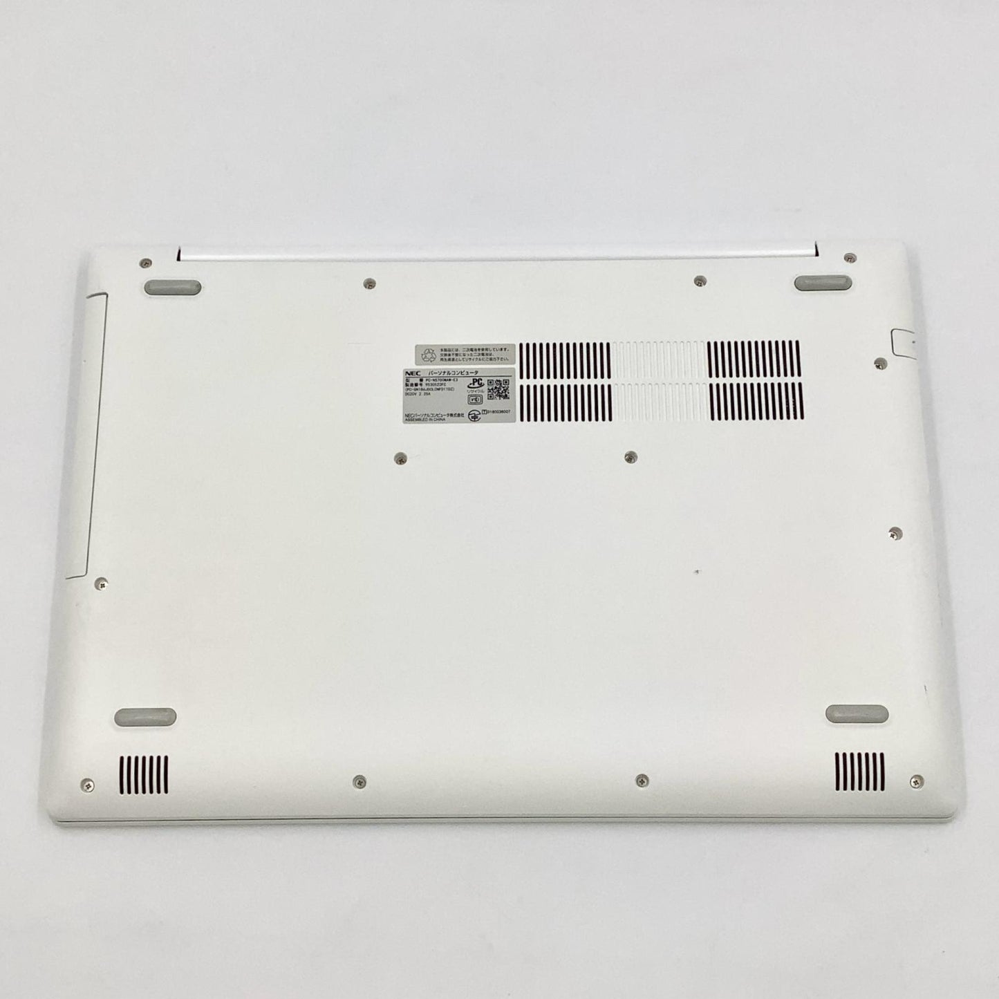 【全額返金保証】【最速発送】NEC LAVIE NS700/M PC-NS700MAW-E3 Intel(R) Core(TM) i7-8550U CPU @ 1.80GHz 8GB HDD 1TB 89.1% 動作確認済