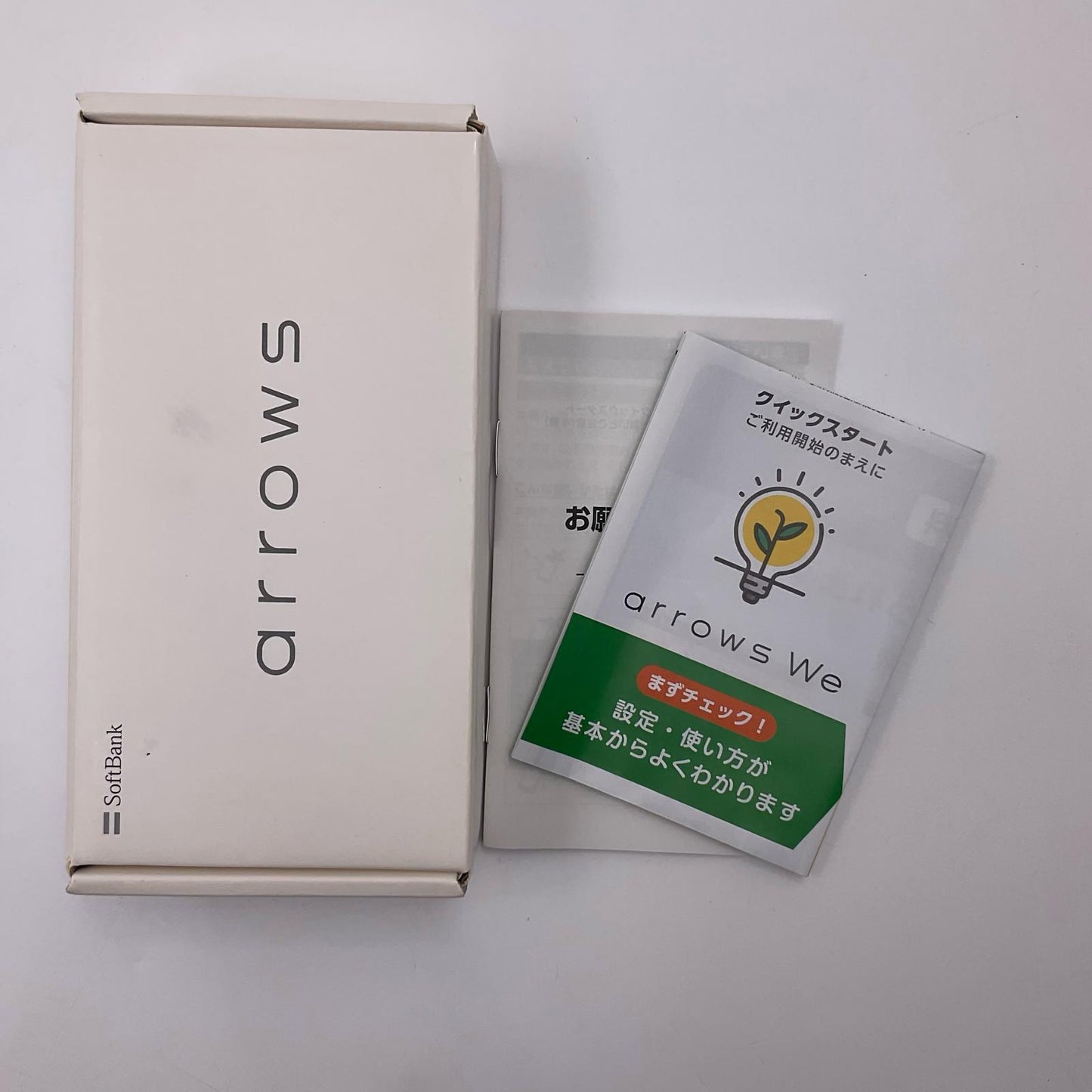 【全額返金保証】【最速発送】富士通 arrows We 64GB ブラック Softbank A101FC 美品 動作確認済