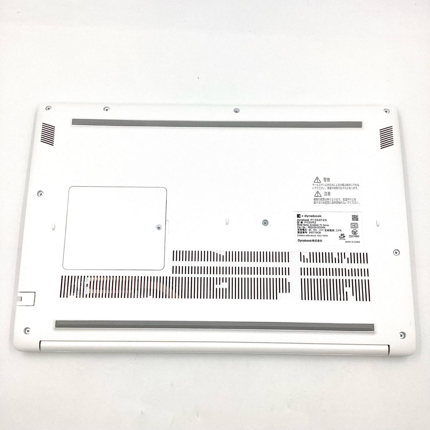 【全額返金保証】【最速発送】dynabook dynabook P1-C5XP-ES Intel core i3-1305U 8GB M.2 SSD 256GB 86.5% 超美品 動作確認済