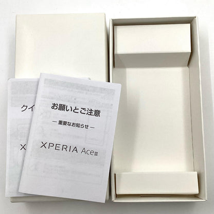 【全額返金保証】【最速発送】Sony Xperia Ace III 64GB ブルー Softbank A203SO 白ロム 動作確認済