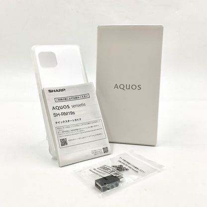 【全額返金保証】【最速発送】SHARP AQUOS sense6s 64GB シルバー 楽天モバイル SH-RM19s 白ロム 美品 動作確認済