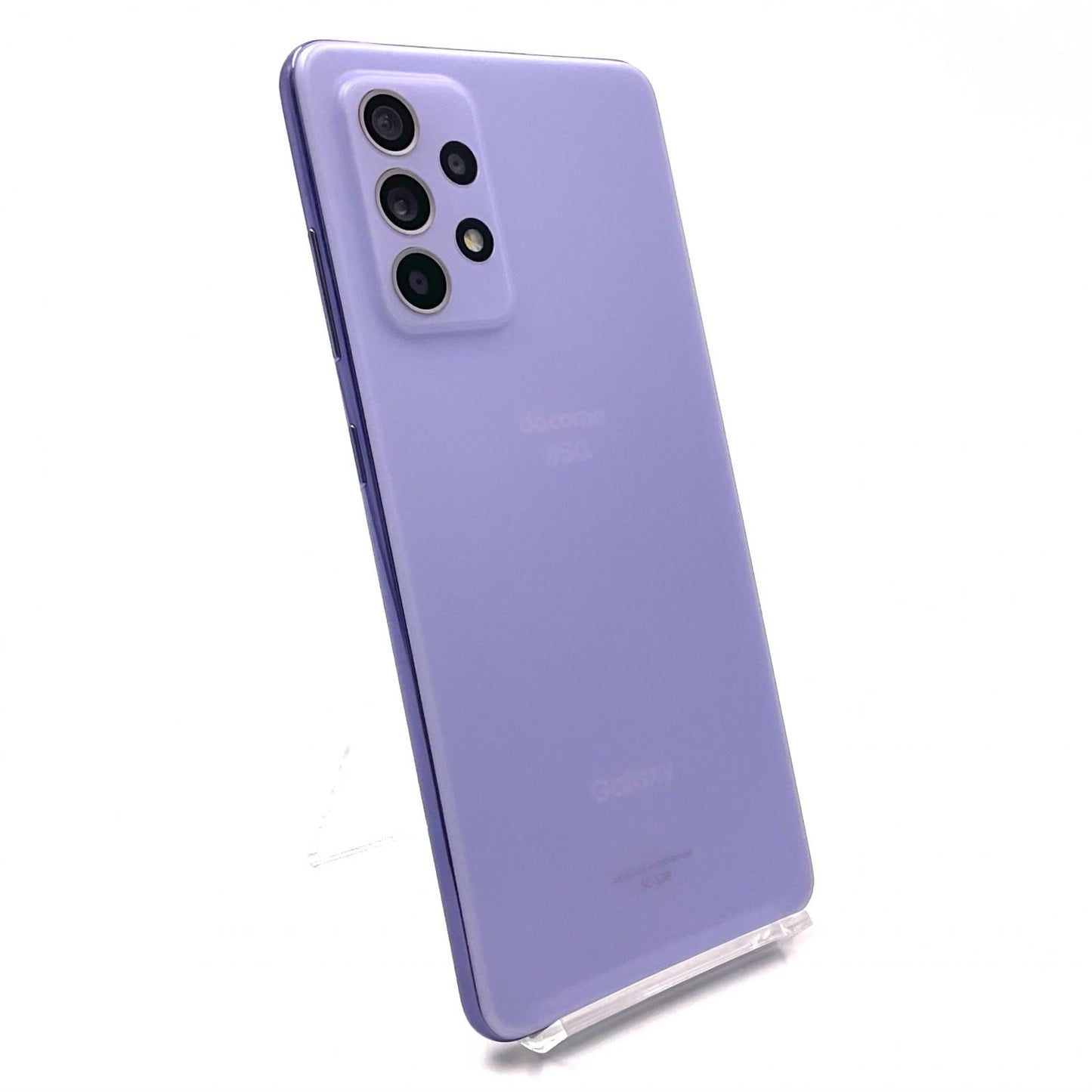 【全額返金保証】【最速発送】SAMSUNG Galaxy A52　5G 128GB オーサムバイオレット docomo SC-53B 白ロム 動作確認済