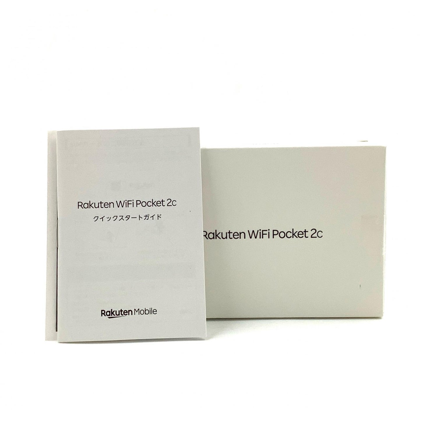 【全額返金保証】【最速発送】楽天モバイル Rakuten WiFi Pocket 2c ブラック 楽天モバイル ZR03M 白ロム 美品 動作確認済
