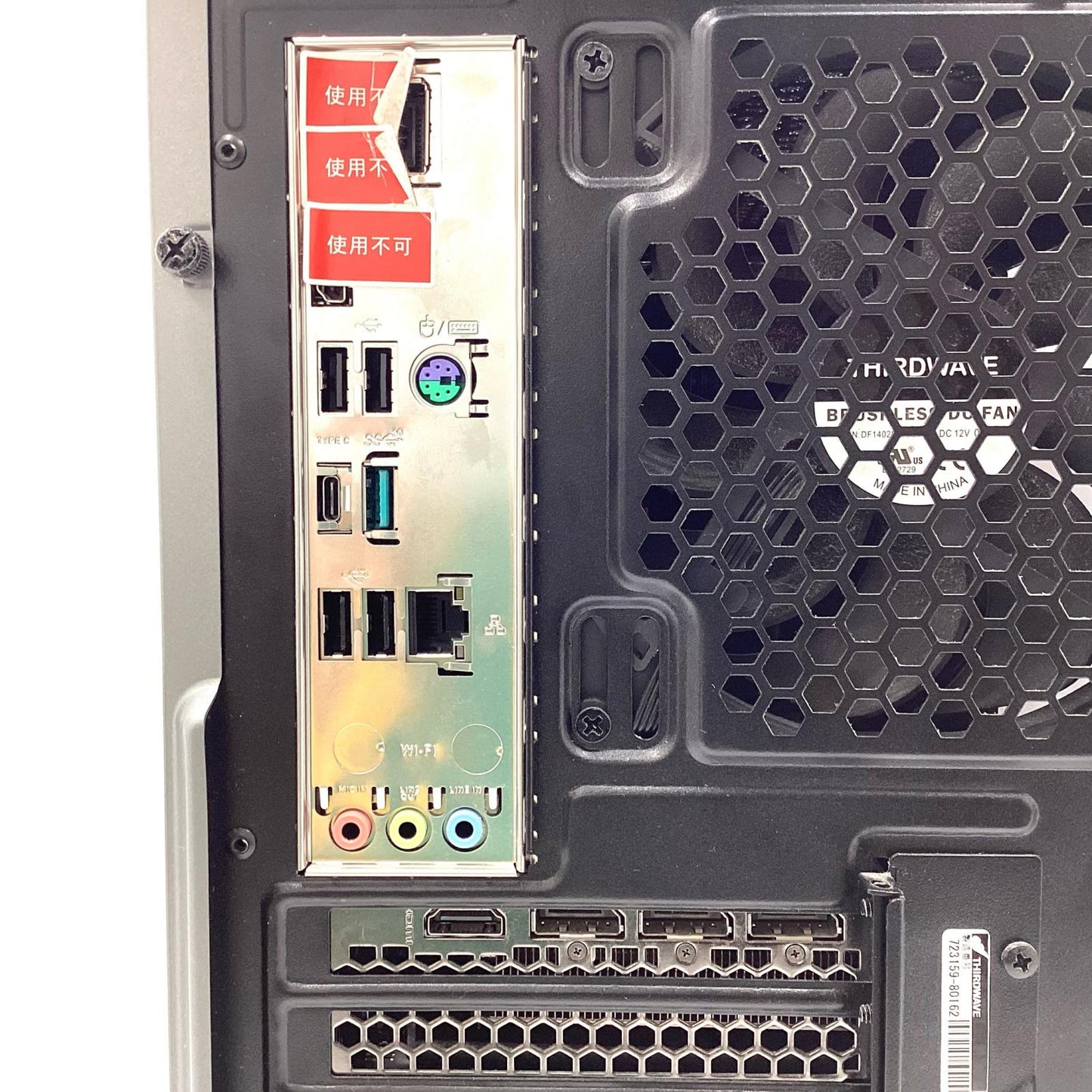 【全額返金保証】【最速発送】ドスパラ GALLERIA RM5C-R36 11th Gen Intel(R) Core(TM) i5-11400F @ 2.60GHz 16GB M.2 SSD 500GB NVIDIA GeForce RTX 3060 美品 動作確認済