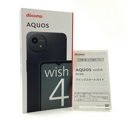 【全額返金保証】【最速発送】SHARP AQUOS wish4 64GB ブラック docomo SH-52E 白ロム 美品 動作確認済