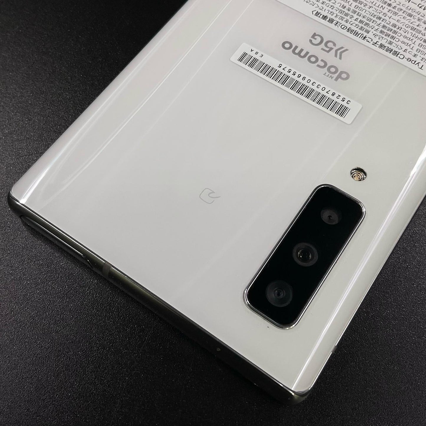 【全額返金保証】【最速発送】富士通 arrows NX9 128GB ホワイト docomo F-52A 白ロム 動作確認済