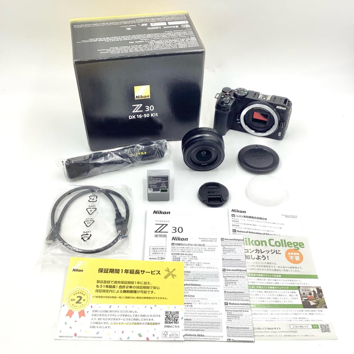 【全額返金保証】【最速発送】Nikon デジタル一眼 Z 30 16-50 VR レンズキット ブラック 超美品 動作確認済
