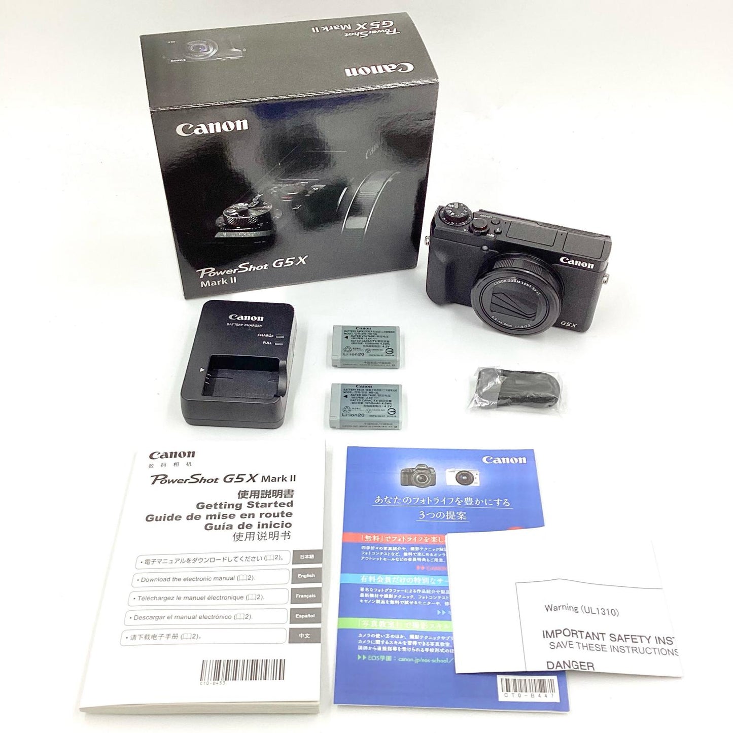 【全額返金保証】【最速発送】Canon コンパクトデジタルカメラ PowerShot G5 X Mark II 美品 動作確認済