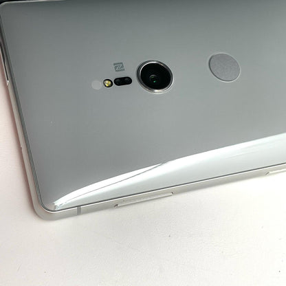 【全額返金保証】【最速発送】Sony Xperia 64GB Softbank 702SO 白ロム 動作確認済