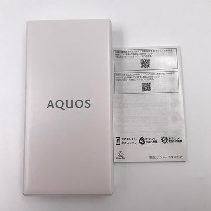 【全額返金保証】【最速発送】SHARP AQUOS sense7 128GB ブルー SIMフリー SH-M24 白ロム 動作確認済
