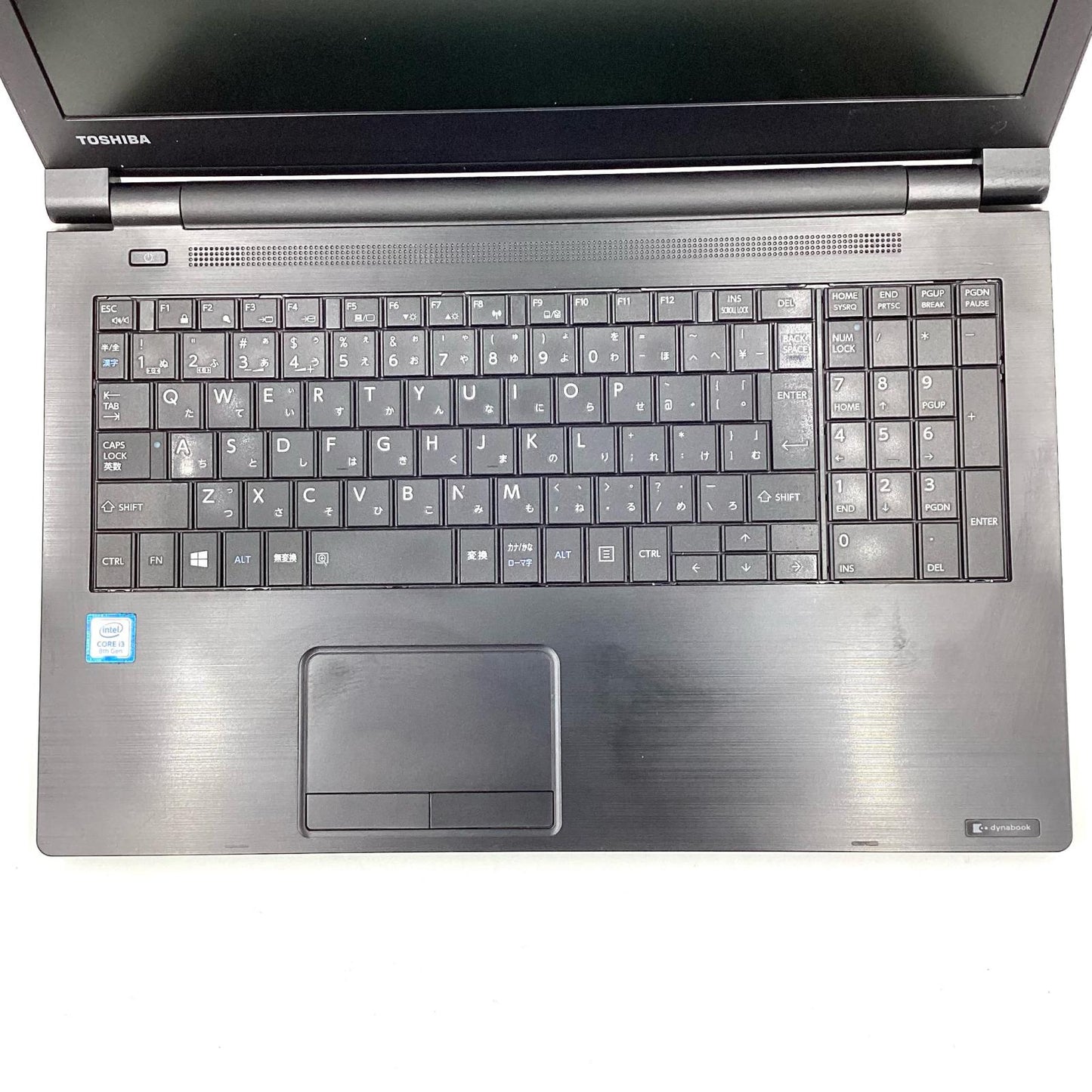 【全額返金保証】【最速発送】dynabook dynabook B65/M PB65MYB41R7PD21 Intel(R) Core(TM) i3-8130U CPU @ 2.20GHz 8GB M.2 SSD 256GB 70% 動作確認済