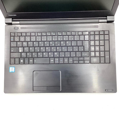 【全額返金保証】【最速発送】dynabook dynabook B65/M PB65MYB41R7PD21 Intel(R) Core(TM) i3-8130U CPU @ 2.20GHz 8GB M.2 SSD 256GB 70% 動作確認済