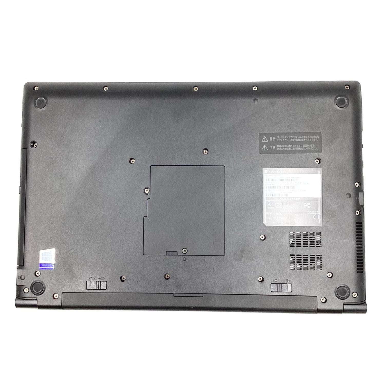 【全額返金保証】【最速発送】dynabook dynabook B65/M PB65MYB41R7PD21 Intel(R) Core(TM) i3-8130U CPU @ 2.20GHz 8GB M.2 SSD 256GB 70% 動作確認済