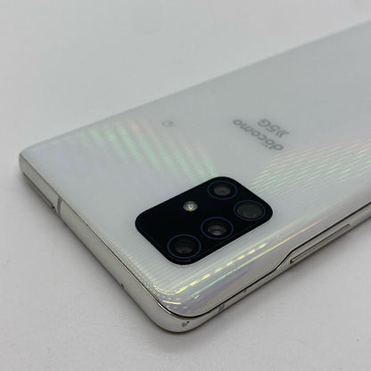 【全額返金保証】【最速発送】SAMSUNG Galaxy A51 128GB Prism Bricks White docomo SC-54A 白ロム 動作確認済