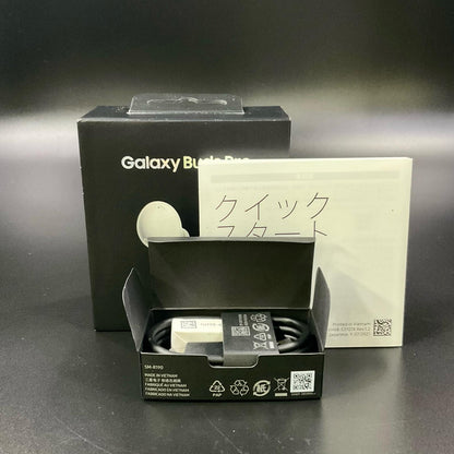 【全額返金保証】【最速発送】Samsung Galaxy Buds Pro SM-R190 動作確認済