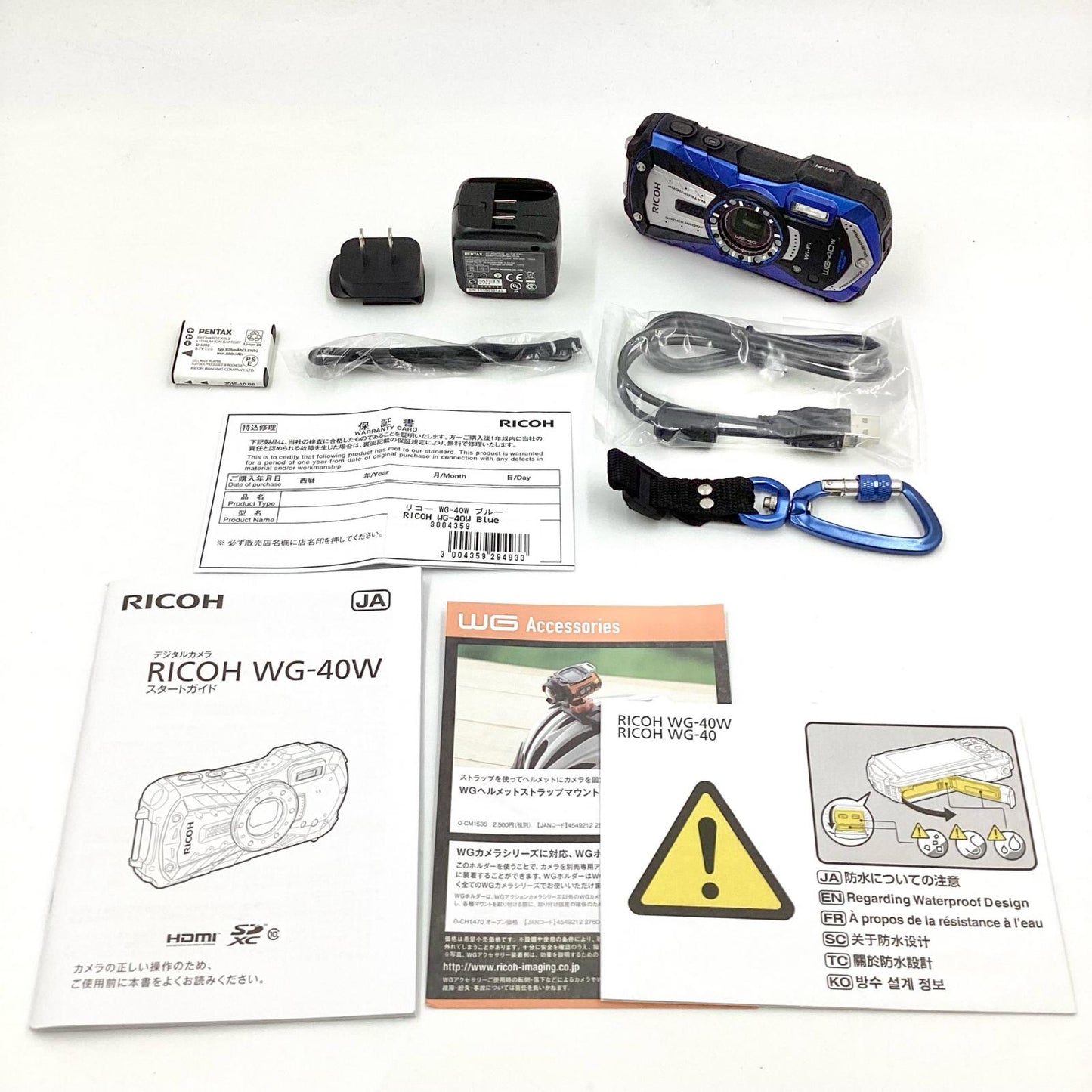 【全額返金保証】【最速発送】RICOH コンパクトデジタルカメラ RICOH WG-40W [ブルー] 超美品 動作確認済
