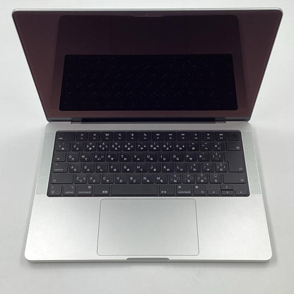 【全額返金保証】【最速発送】Apple MacBook Pro 14インチ 2024 Apple M4 16GB SSD 512GB シルバー 100% 超美品 動作確認済