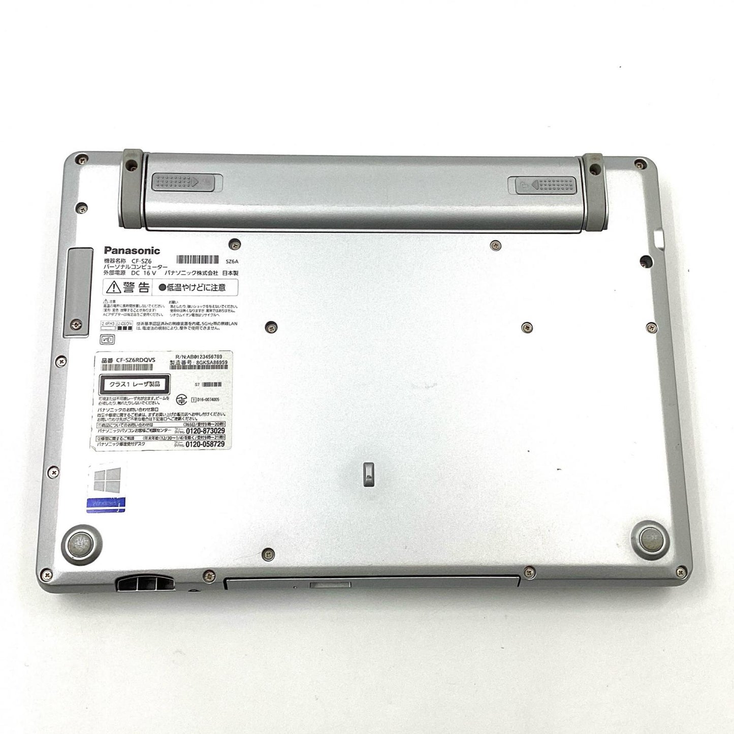【全額返金保証】【最速発送】Panasonic Let's note CF-SZ6 Intel Core i5-7300U 8GB M.2 SSD 512GB 80.1% 動作確認済