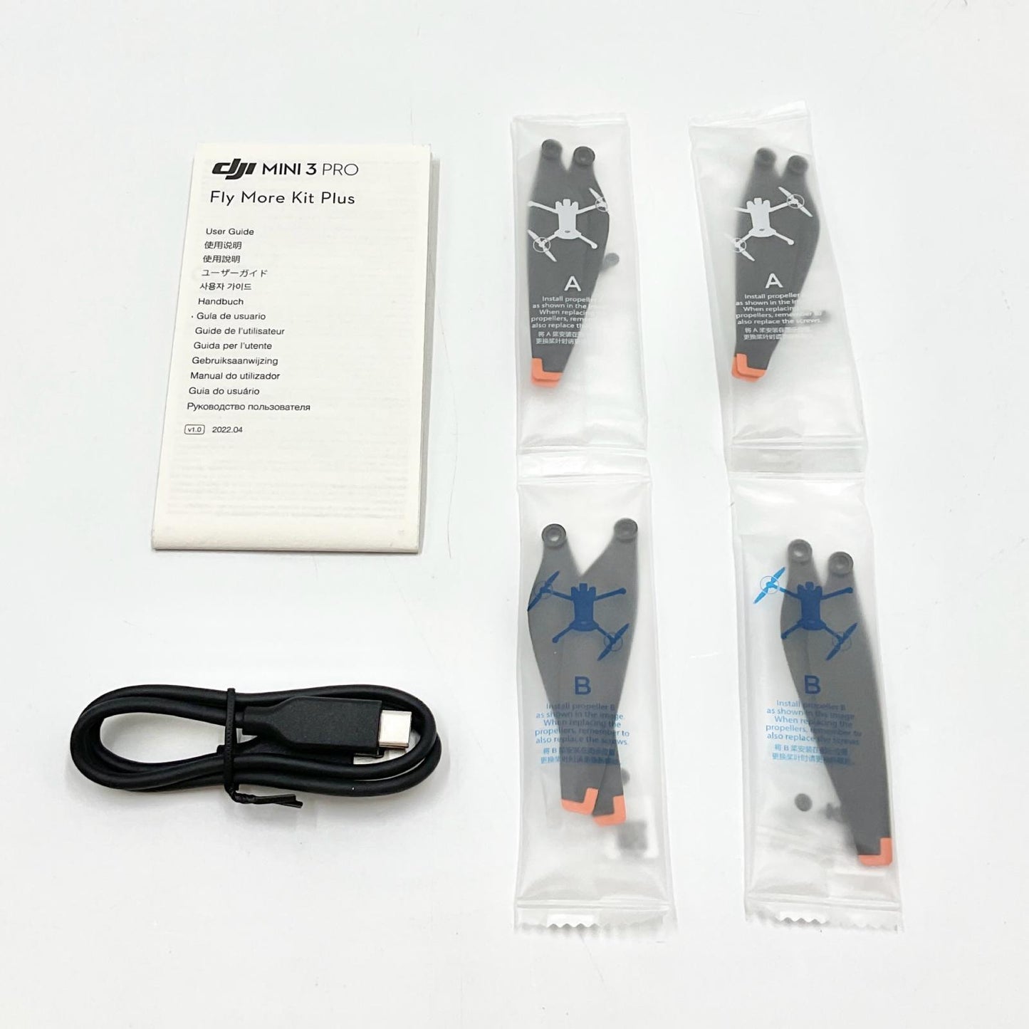 【全額返金保証】【最速発送】DJI DJI Mini 3 Pro Fly Moreキット Plus 超美品 動作確認済