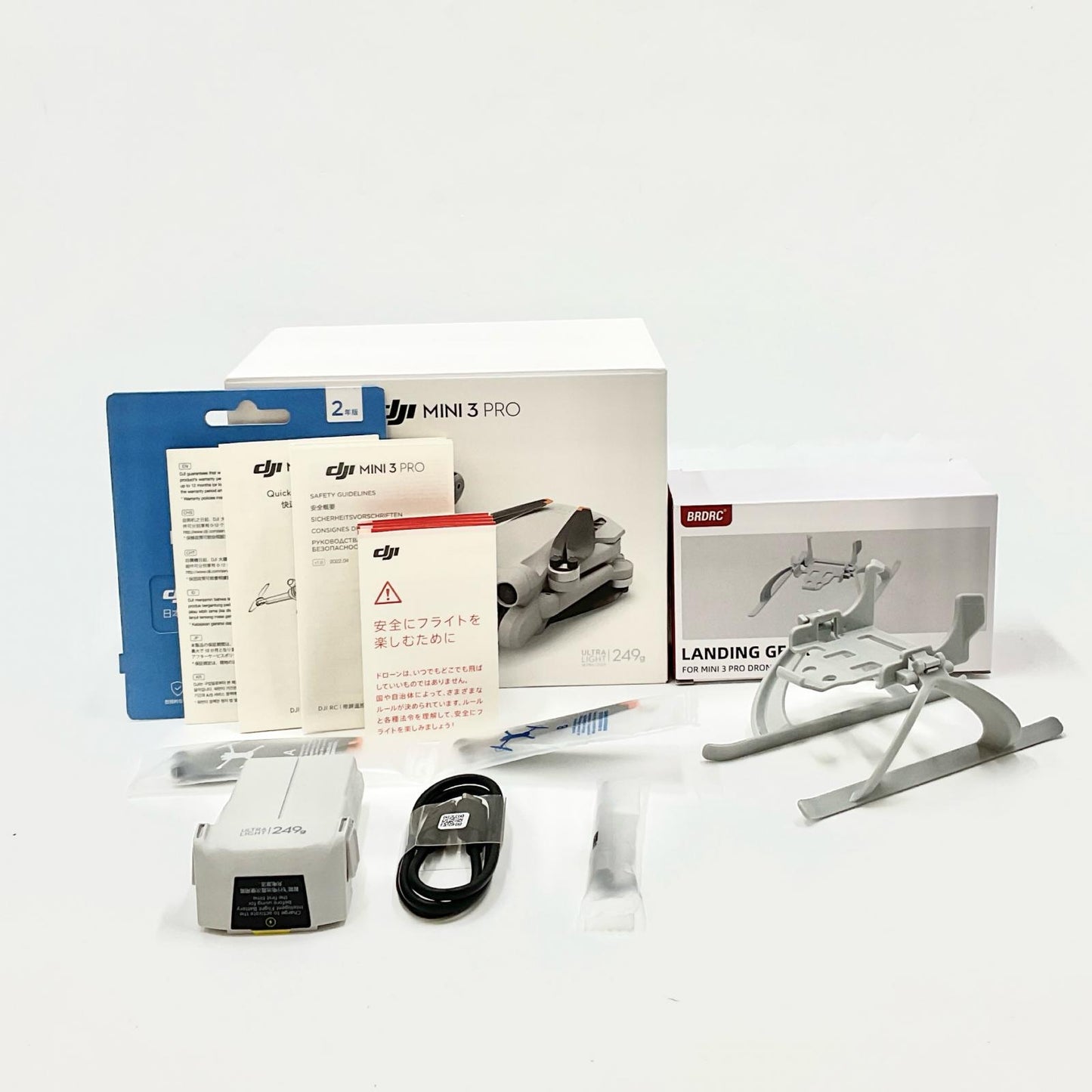 【全額返金保証】【最速発送】DJI DJI Mini 3 Pro（DJI RC付属） 超美品 動作確認済