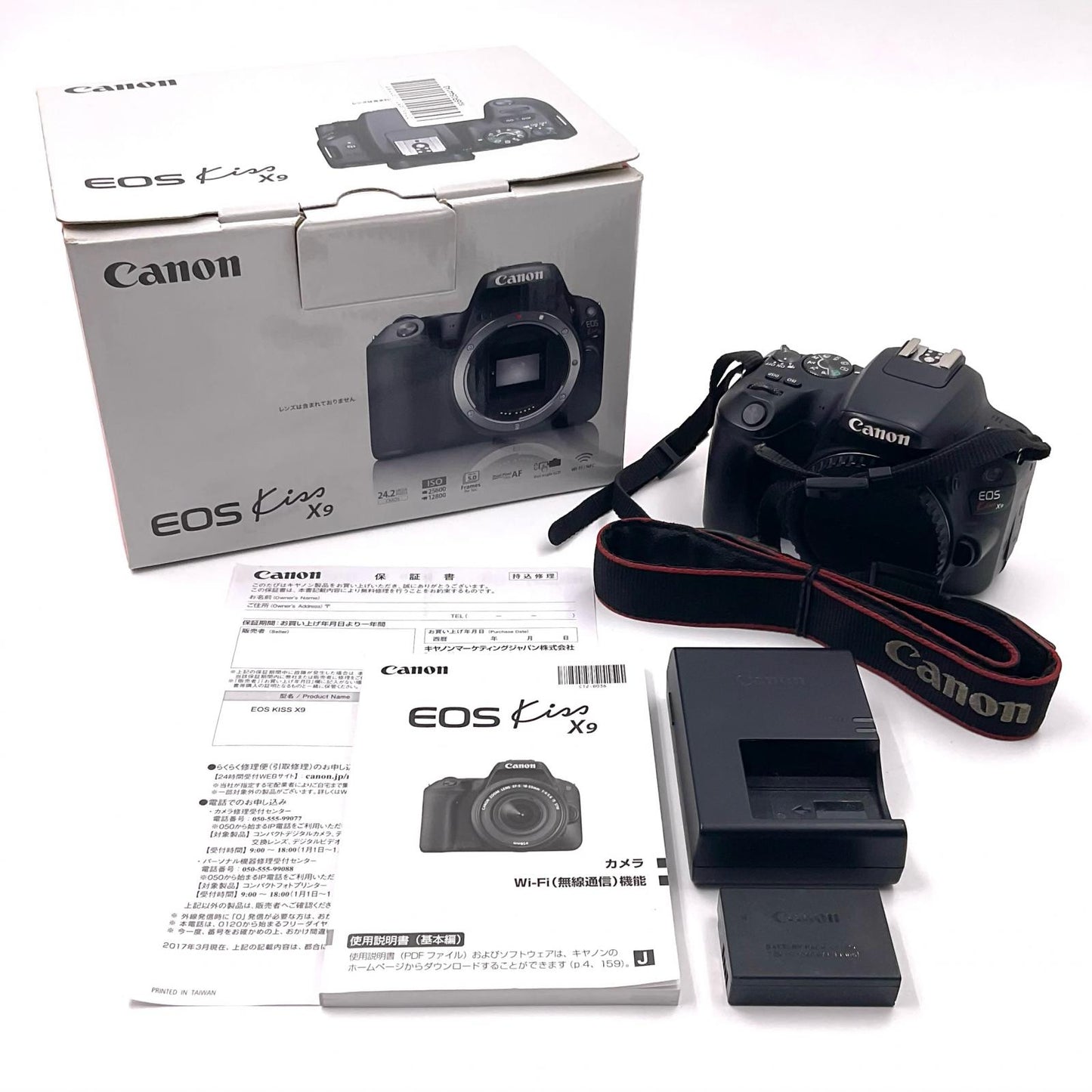 【最速発送】Canon デジタル一眼 EOS Kiss X9 ボディ ブラック【難有】