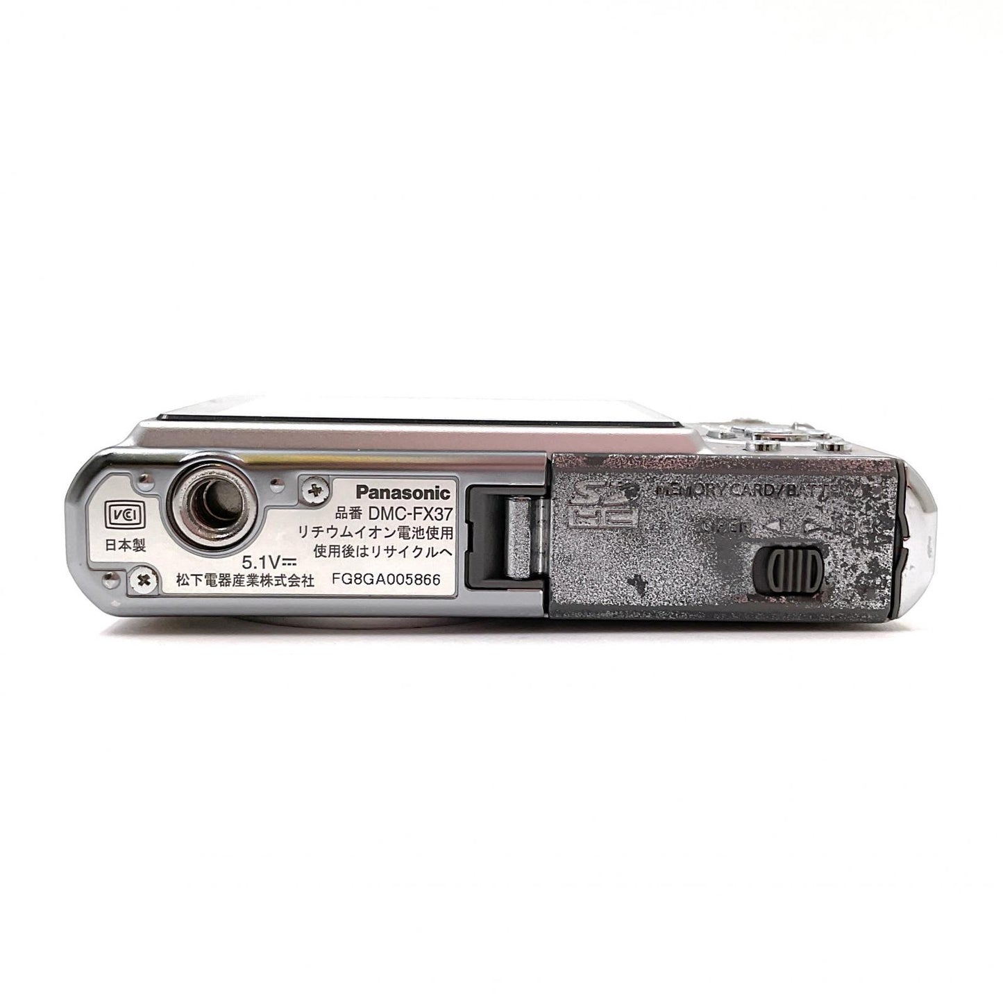 【最速発送】Panasonic コンパクトデジタルカメラ LUMIX DMC-FX37 シルバー【難有】