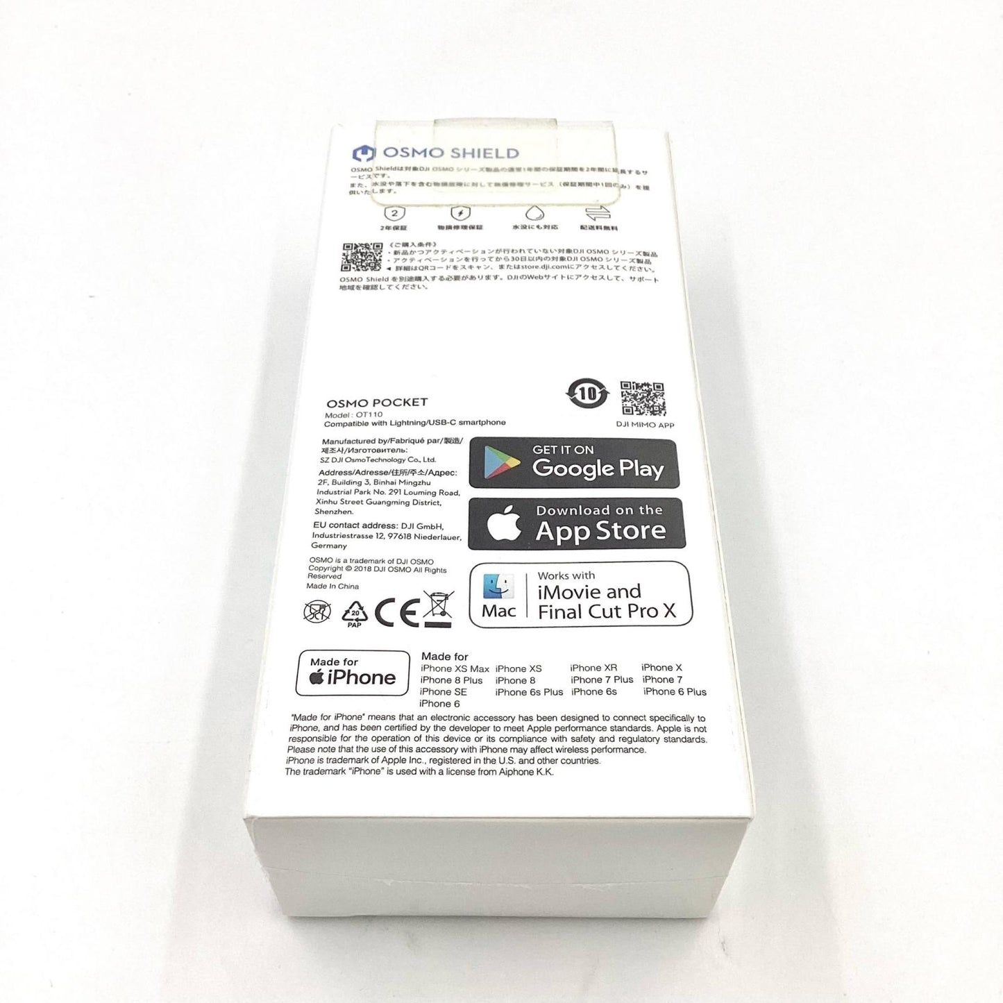 【全額返金保証】【最速発送】DJI OSMO POCKET OSPKJP 新品未開封 即納OK