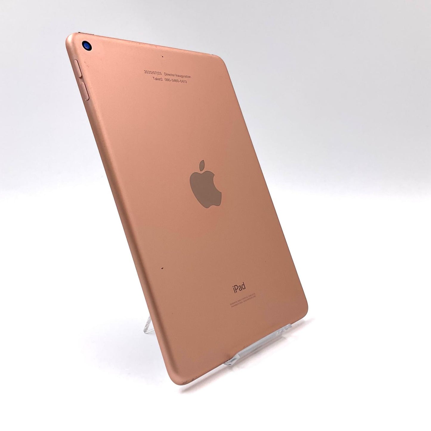 【全額返金保証】【最速発送】Apple iPad mini 7.9インチ 第5世代 64GB ゴールド Wi-Fi 動作確認済