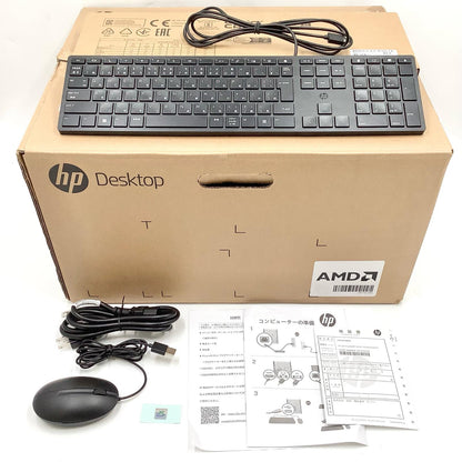 【全額返金保証】【最速発送】HP 285 Pro G8 Microtower PC AMD Ryzen 5 PRO 5650G with Radeon Graphics 3.90GHz 16GB M.2 SSD 512GB 美品 動作確認済