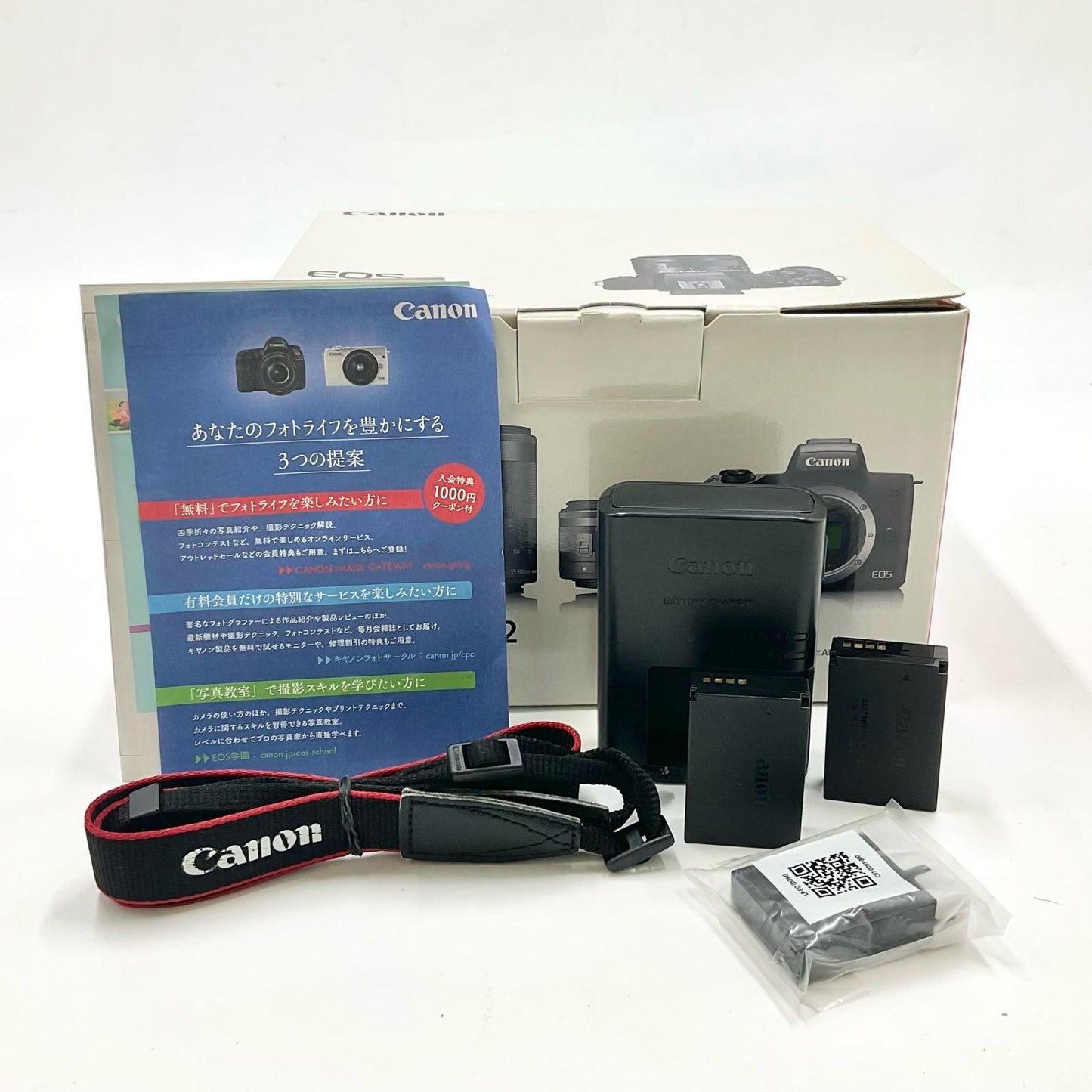 【最速発送】Canon デジタル一眼 EOS Kiss M2 ボディ [ブラック]【難有】