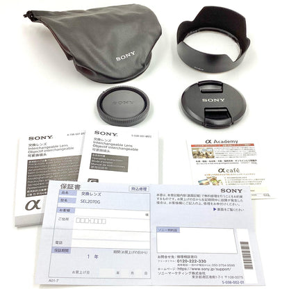 【全額返金保証】【最速発送】Sony FE 20-70mm F4 G SEL2070G 美品 動作確認済