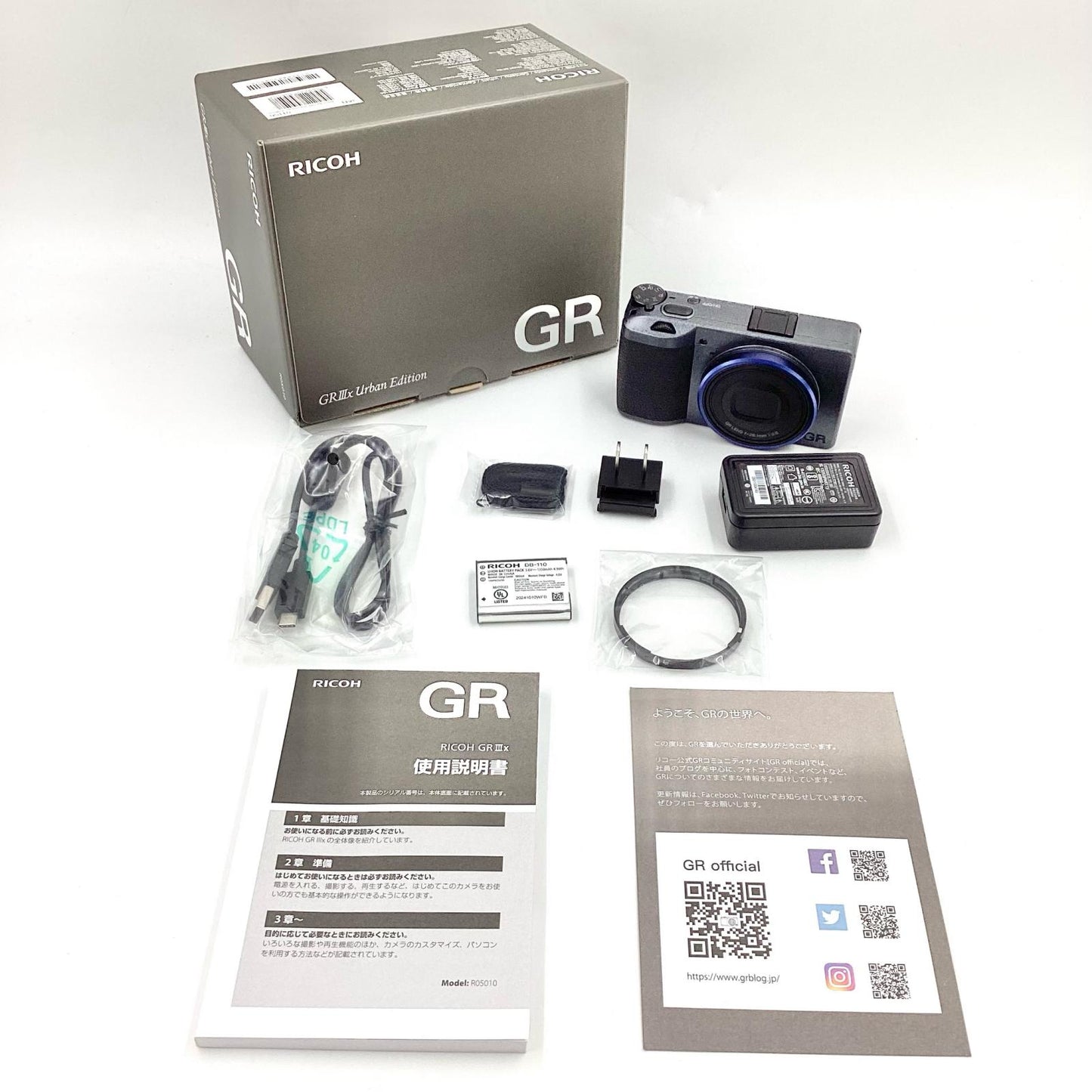 【全額返金保証】【最速発送】RICOH コンパクトデジタルカメラ GR IIIx Urban Edition 美品 動作確認済