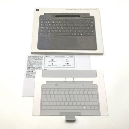 【全額返金保証】【最速発送】Microsoft Surface Pro キーボードとスリムペン 8X6-00232 美品 動作確認済