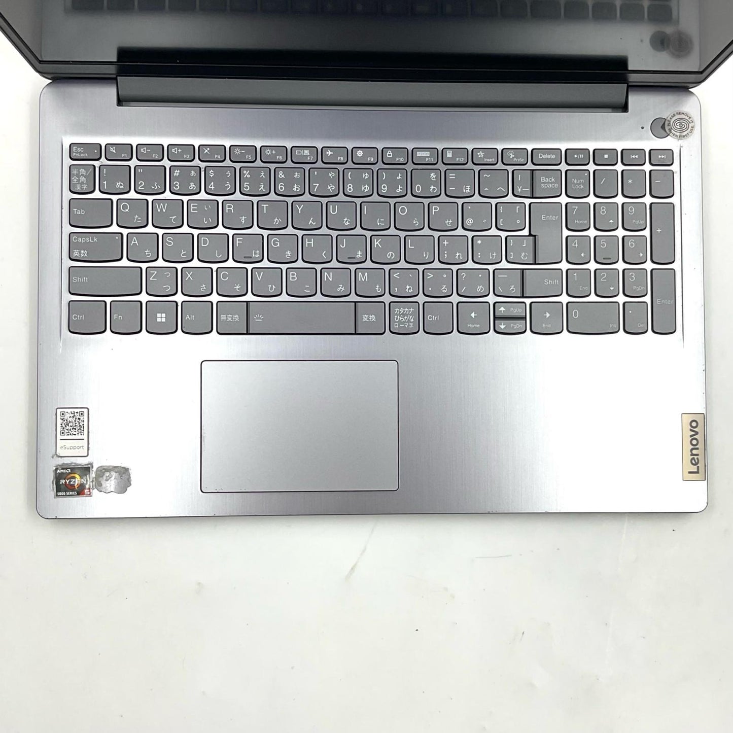 【最速発送】Lenovo IDEAPAD 3 15ABA7 AMD Ryzen 5 5625U with Radeon Graphics 8GB M.2 SSD 512GB 81.5%【難有】