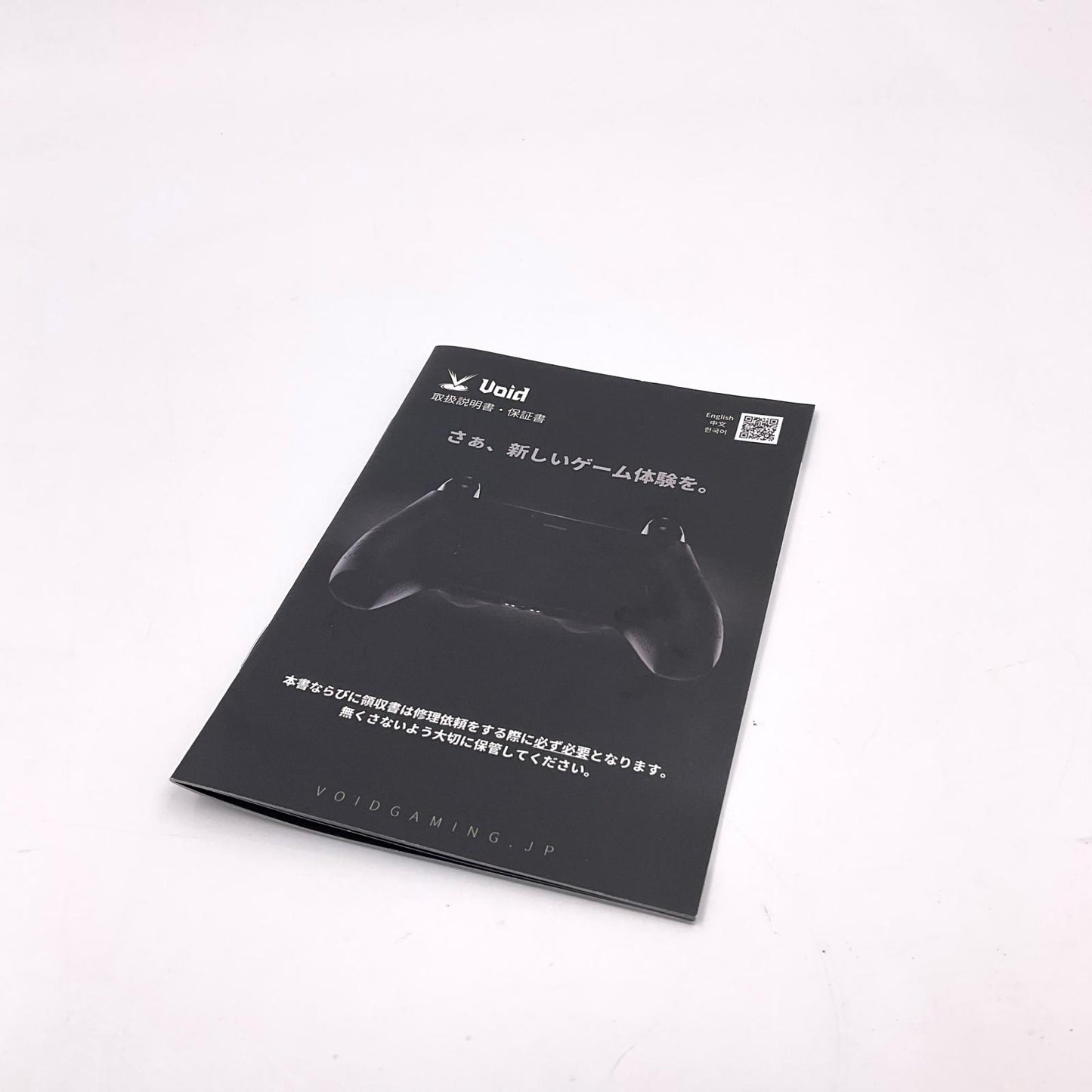 【全額返金保証】【最速発送】VOID GAMING ボイドコントローラー 【ボタンタイプ】-デュアルセンスPSSコントローラー NG-PSS-NEWKURO 動作確認済