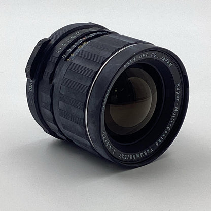 【最速発送】ASAHI PENTAX TAKUMAR 6x7 75mm F4.5【難有】