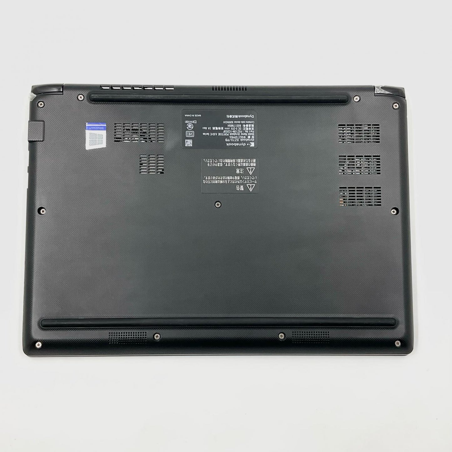 【全額返金保証】【最速発送】dynabook dynabook SZ73/PB Intel(R) Core(TM) i7-8550U CPU @ 1.80GHz 16GB M.2 SSD 512GB 100% 美品 動作確認済