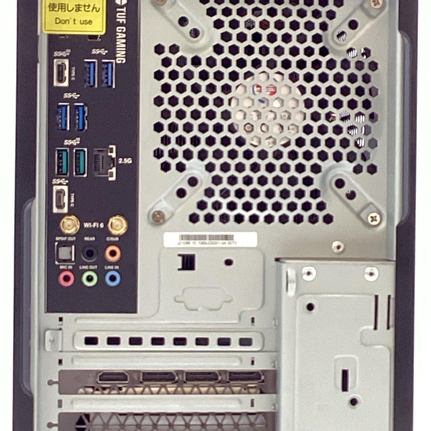 【全額返金保証】【最速発送】G-GEAR GA7J-H214ZB/NT1 12th Gen Intel(R) Core(TM) i7-12700KF @3.61GHz 32GB M.2 SSD 1TB NVIDIA GeForce RTX 3060 動作確認済