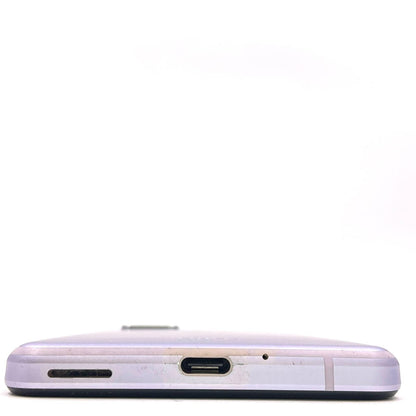 【全額返金保証】【最速発送】SHARP AQUOS sense5G 64GB ライラック docomo SH-53A 白ロム 動作確認済