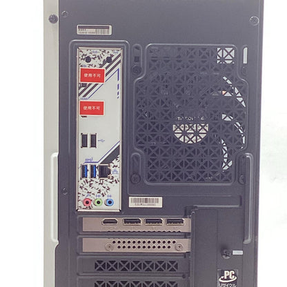 【全額返金保証】【最速発送】ドスパラ Lightning-G AF7W AMD Ryzen 7 7700 8-Core Processor 16GB M.2 SSD 1TB NVIDIA GeForce RTX 5060 超美品 動作確認済