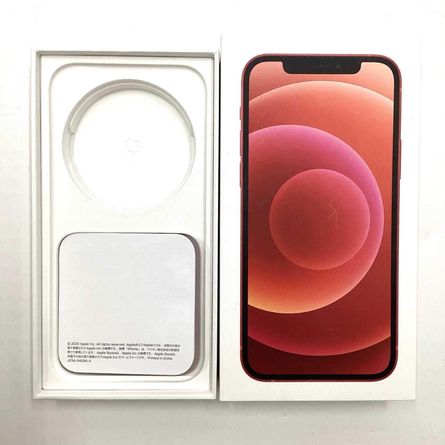 【最速発送】Apple iPhone iPhone 12 128GB (PRODUCT)RED docomo SIMフリー 白ロム【難有】 75%