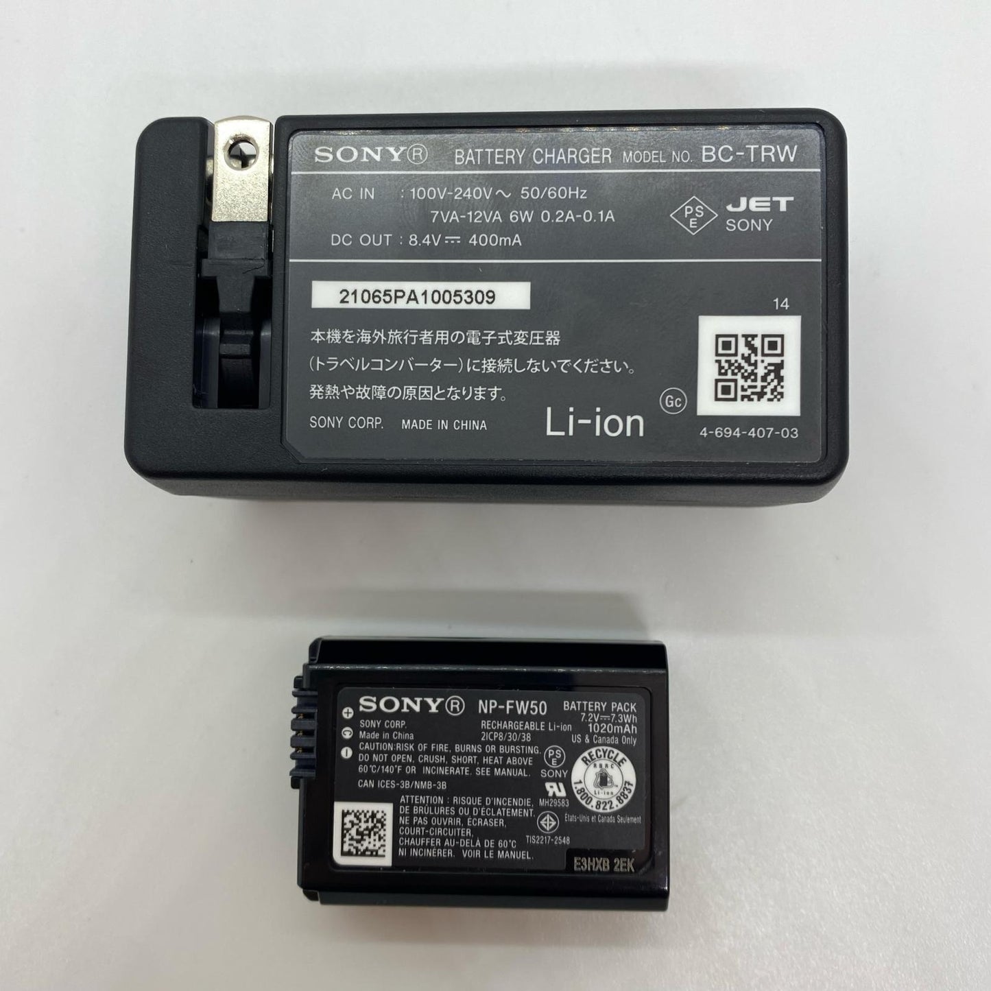 【全額返金保証】【最速発送】Sony ACC-TRW 美品 動作確認済