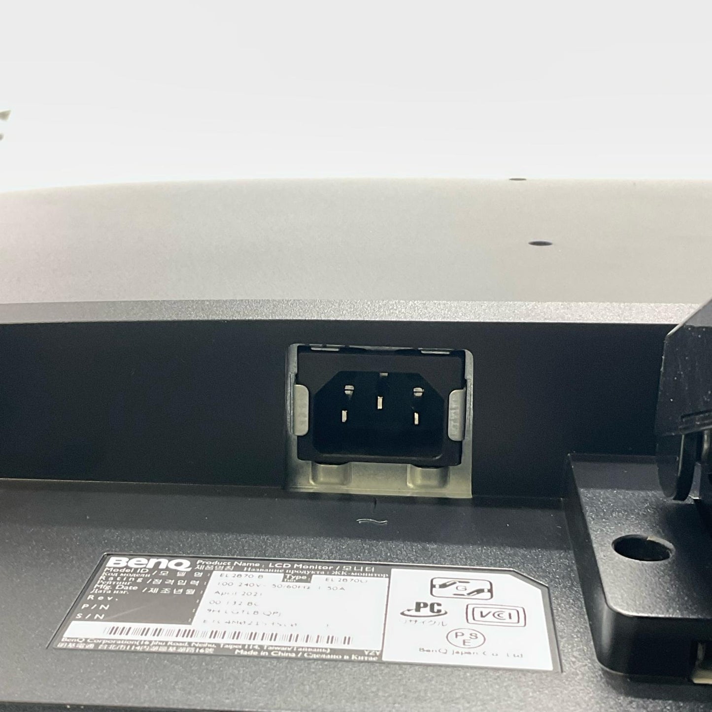 【全額返金保証】【最速発送】BenQ ホームモニター EL2870U 27.9インチ 美品 動作確認済