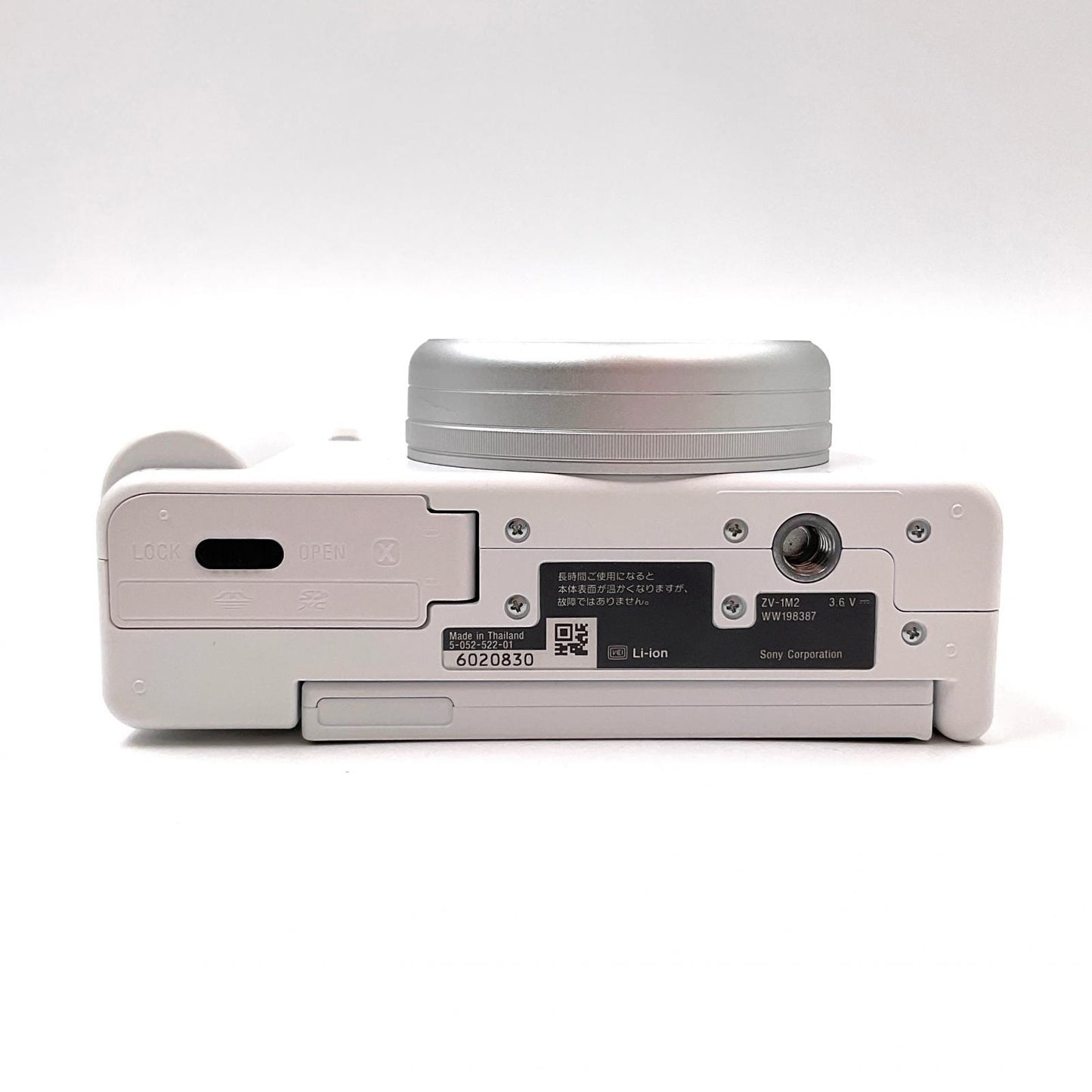 【全額返金保証】【最速発送】Sony コンパクトデジタルカメラ VLOGCAM ZV-1M2 [ホワイト] 美品 動作確認済