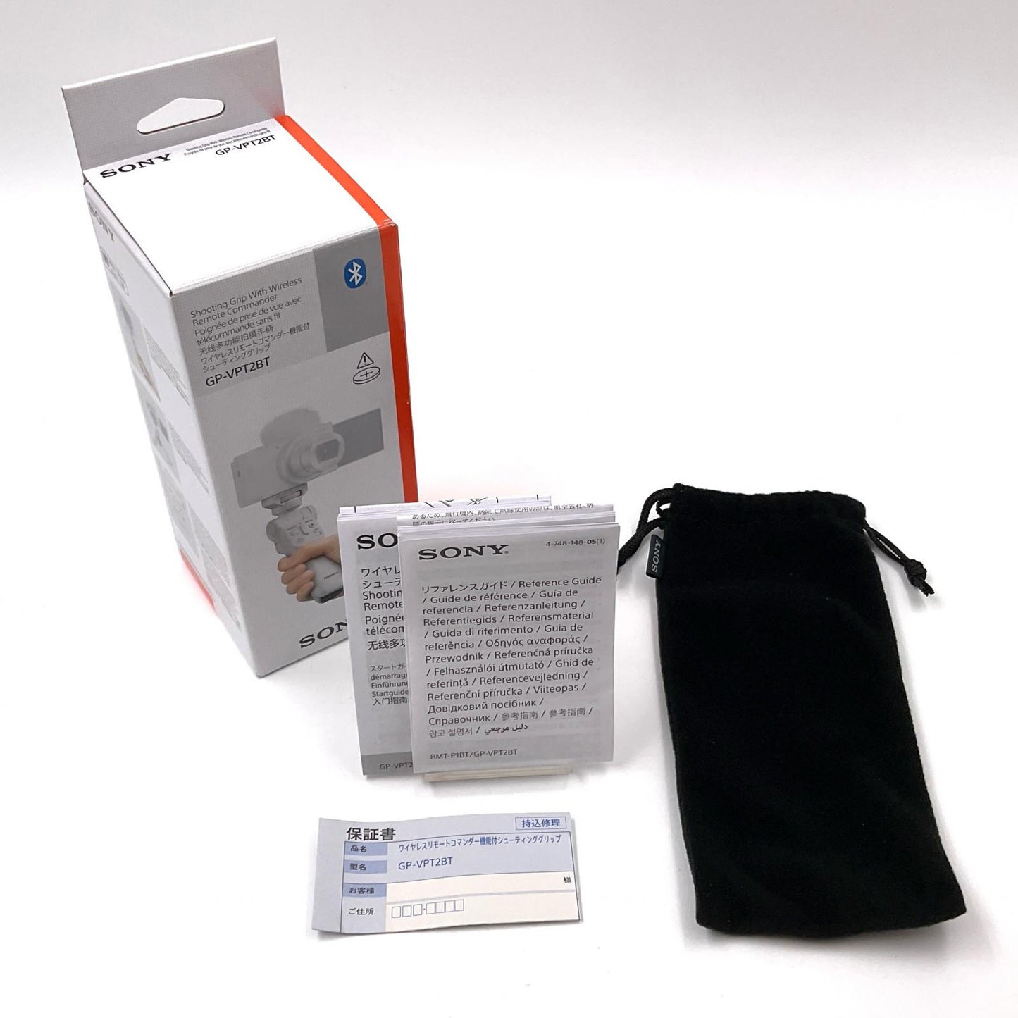 【全額返金保証】【最速発送】Sony GP-VPT2BT 超美品 動作確認済