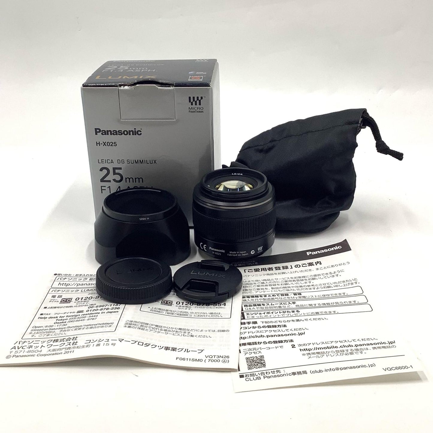 【全額返金保証】【最速発送】Panasonic LEICA DG SUMMILUX 25mm/F1.4 ASPH. H-X025 美品 動作確認済