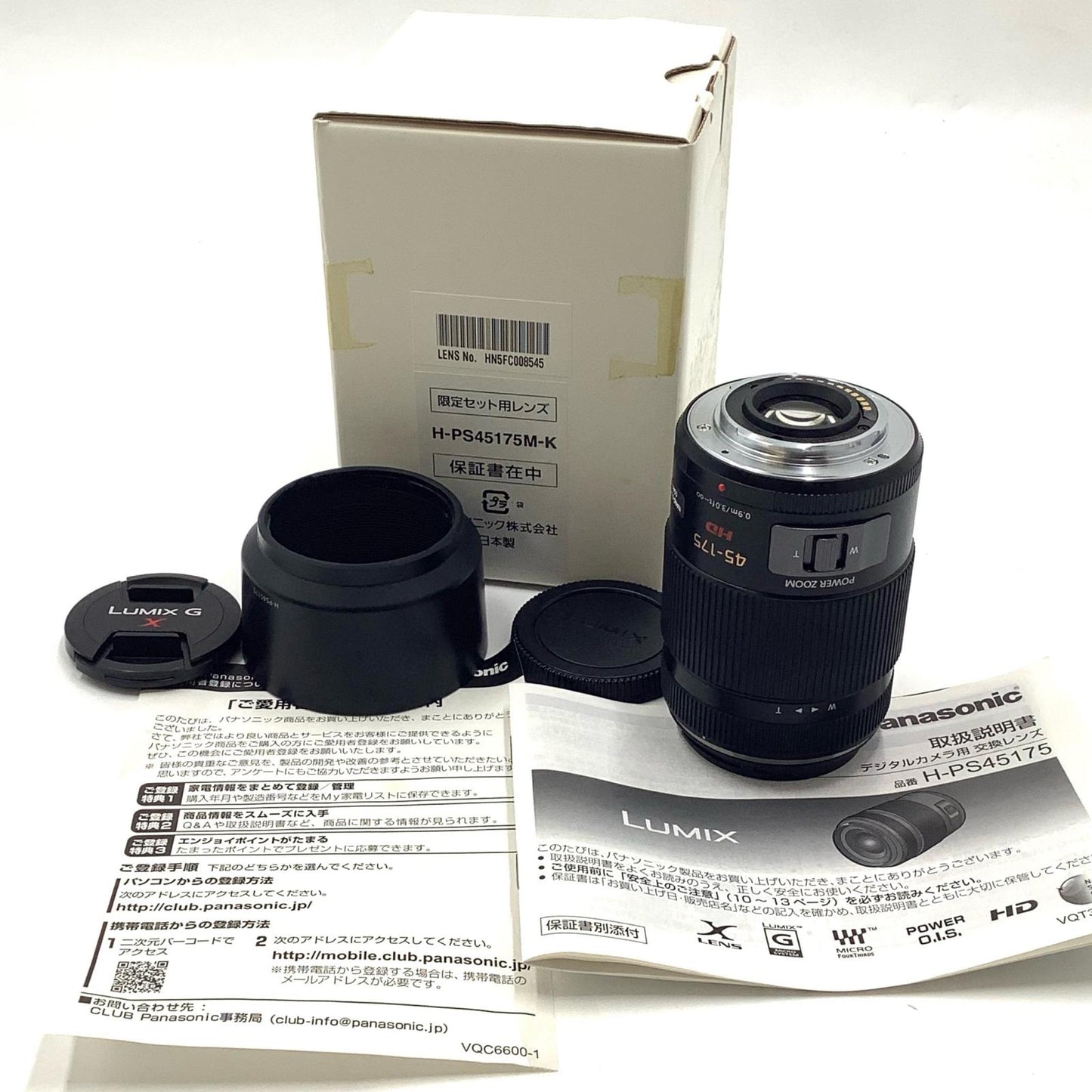 【全額返金保証】【最速発送】Panasonic LUMIX G X VARIO PZ 45-175mm/F4.0-5.6 ASPH./ POWER O.I.S. H-PS45175-K [ブラック] 美品 動作確認済